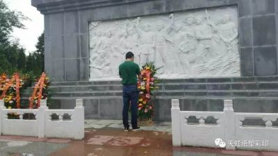 重走紅色之路，加強(qiáng)黨員建設(shè)